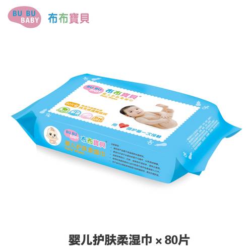 p>布布宝贝是专业婴儿用品生产厂商—鼻涕虫婴儿用品(香港)有限公司